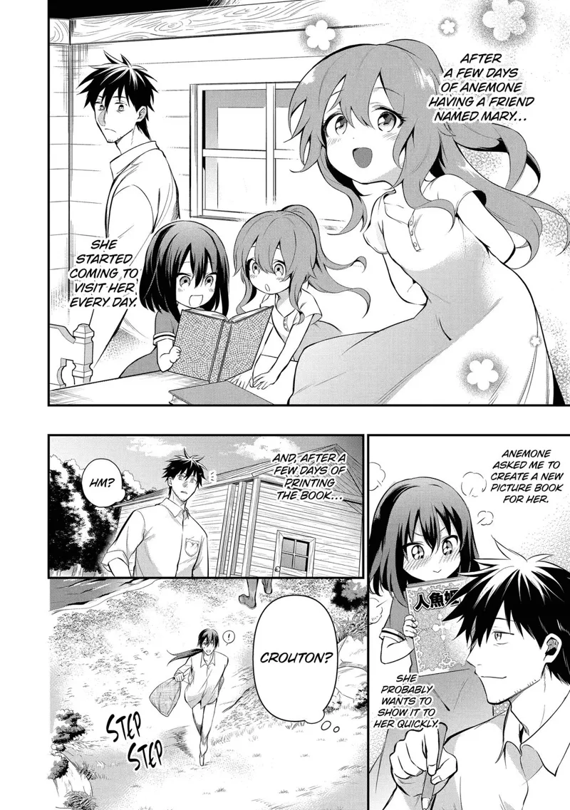The Daily Life of a Middle-Aged Online Shopper in Another World chapter 14