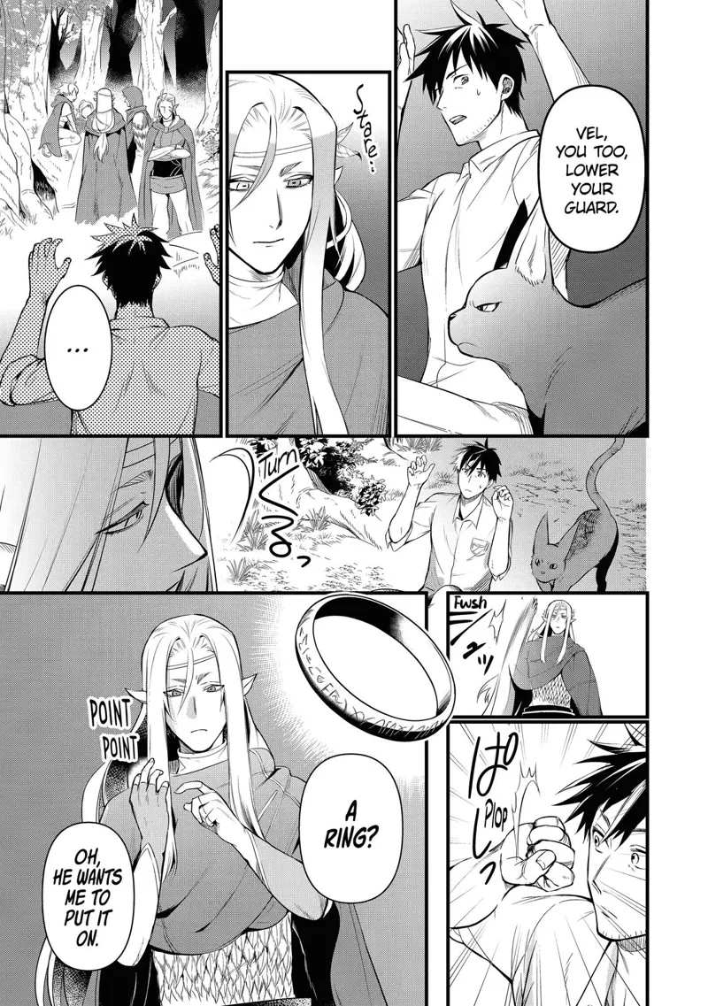The Daily Life of a Middle-Aged Online Shopper in Another World chapter 15