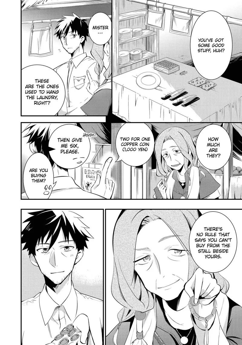 The Daily Life of a Middle-Aged Online Shopper in Another World chapter 2