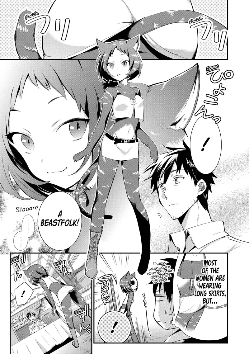 The Daily Life of a Middle-Aged Online Shopper in Another World chapter 2