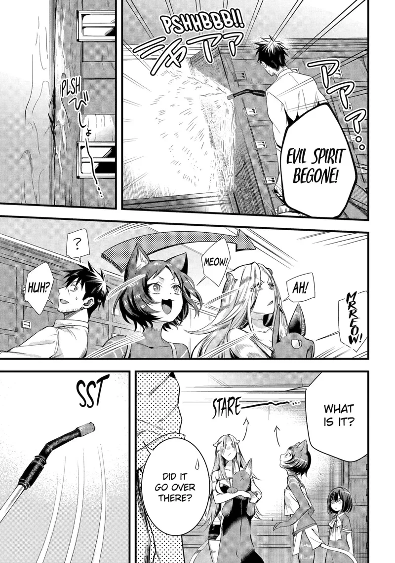 The Daily Life of a Middle-Aged Online Shopper in Another World chapter 48