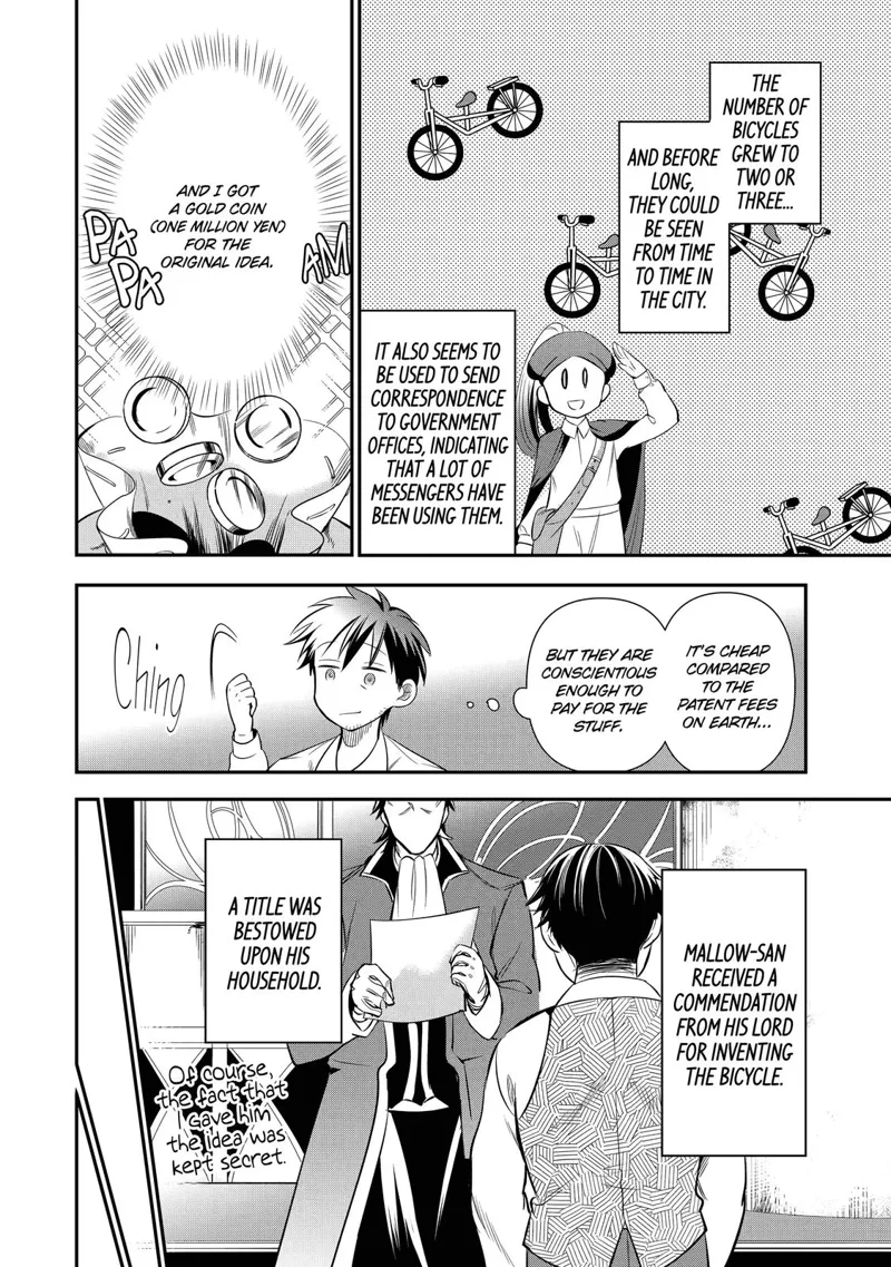 The Daily Life of a Middle-Aged Online Shopper in Another World chapter 6