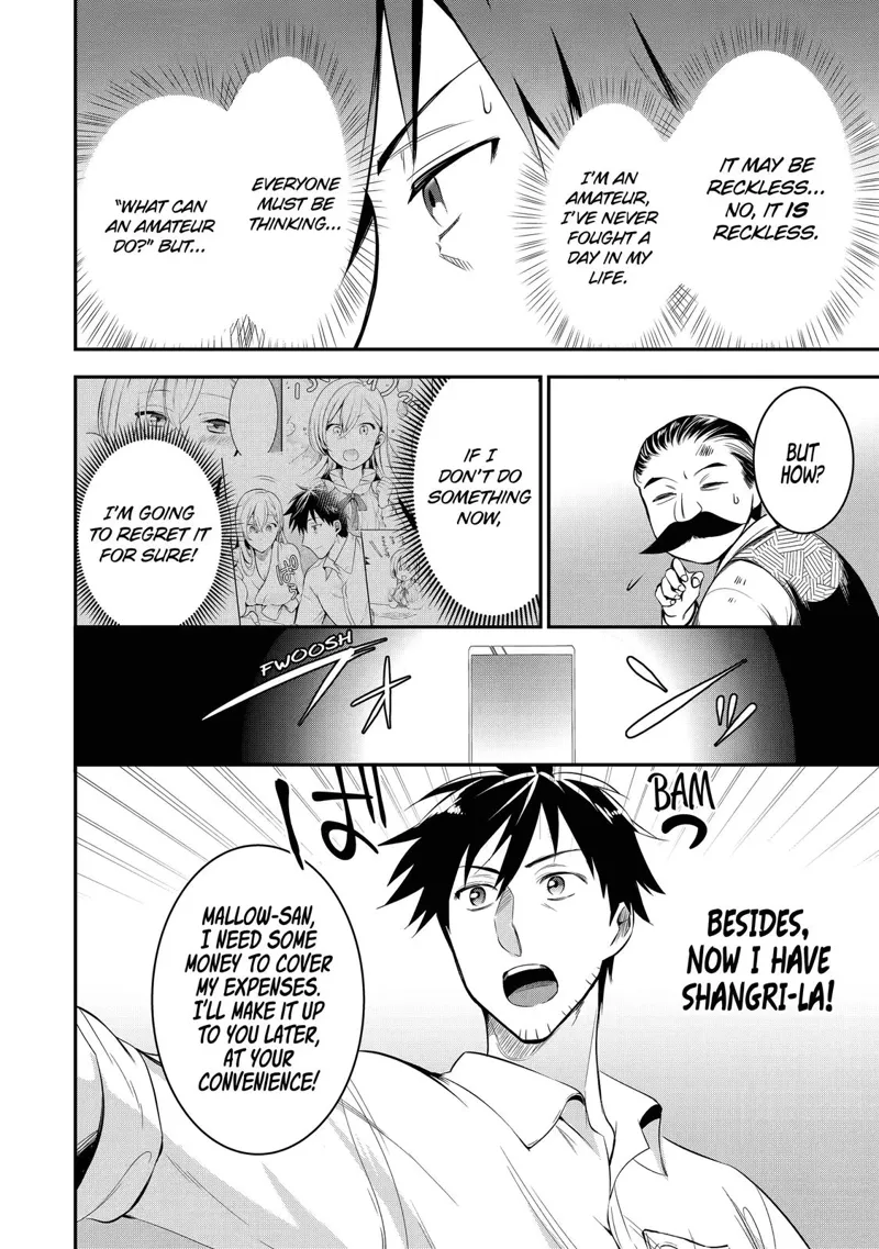 The Daily Life of a Middle-Aged Online Shopper in Another World chapter 7