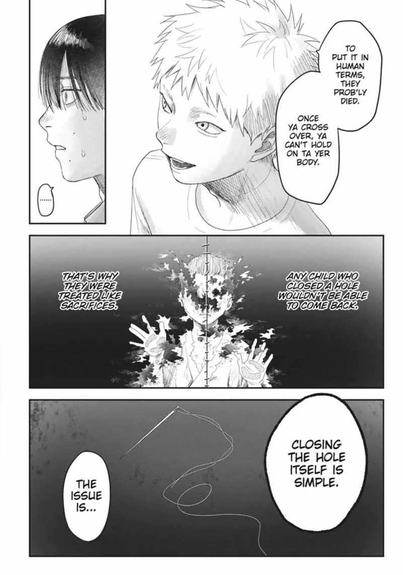 The Summer Hikaru Died chapter 31.1