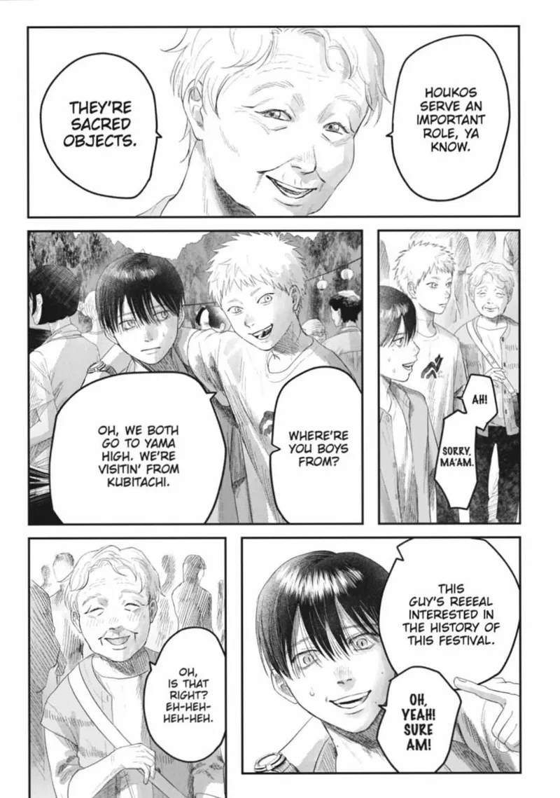 The Summer Hikaru Died chapter 31.1