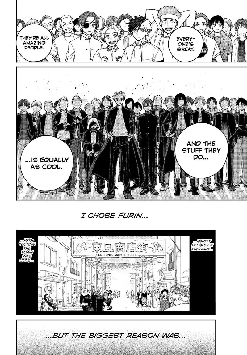 Wind Breaker (NII Satoru) chapter 178
