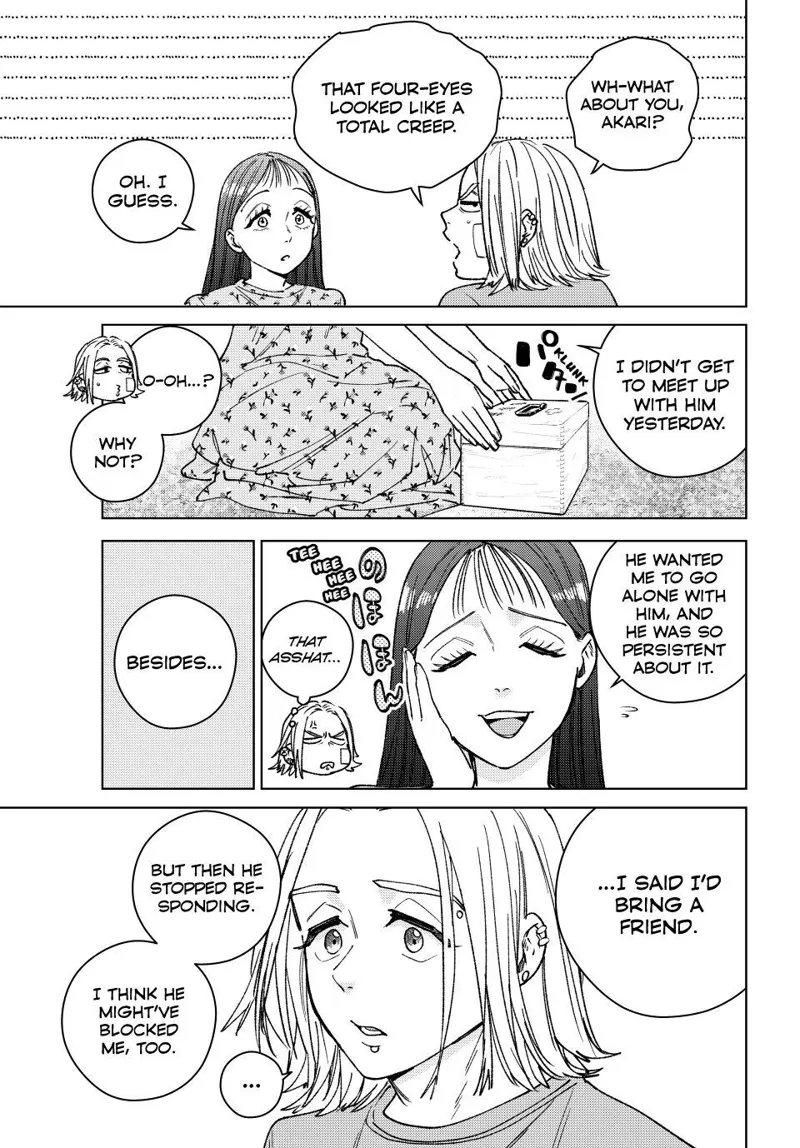 Wind Breaker (NII Satoru) chapter 178