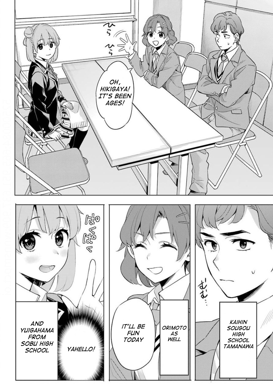 read oregairu,my teen romantic comedy snafu manga,yahari ore no seishun manga,yahari ore no seishun love comedy wa machigatteiru manga,Yahari Ore no Seishun Rabukome wa Machigatte Iru - Mougenroku, My Teen Romance Comedy SnafuYahari Ore no Seishun Rabukome wa Machigatte Iru - Mougenroku, Yahari Ore no Seishun Rabukome wa Machigatte Iru - Mougenroku Manga,Read abc Manga, Yahari Ore no Seishun Rabukome wa Machigatte Iru - Mougenroku Manga Online, Yahari Ore no Seishun Rabukome wa Machigatte Iru - Mougenroku Manga Series