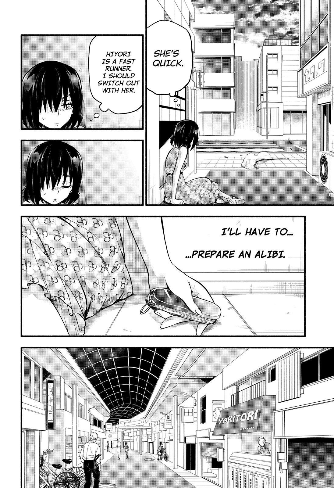 Munou na Nana, Talentless Nana, talentless nana mangakakalot, talentless nana reddit, talentless nana - raw, talentless nana kyouya, talentless nana episode 2, talentless nana chapter 1, talentless nana dub, talentless nana imdb, talentless nana episode 6, talentless nana episode 4, talentless nana michiru, munou na nana chapter 55, talentless nana vostfr, talentless nana scan, talentless nana chapter 50, talentless nana, talentless nana manga, talentless nana wiki, talentless nana anime, talentless nana chapter 41, talentless nana ending, talentless nana nana, talentless nana episode 1, talentless nana raw, talentless nana mangadex, read talentless nana, munou na nana english name, munou na nana anime, munou na nana mangadex, munou na nana sub indo, munou na nana reddit, munou na nana kyouya, munou na nana episode 7, munou na nana where to watch, kami-tachi ni hirowareta otoko, munou na nana episode 4, munou na nana episode 5, munou na nana episode 3, munou na nana character, munou na nana review, munou na nana watch, munou na nana episode 6, munou na nana is nanao dead, munou na nana vostfr, munou na nana scan, munou na nana, munou na nana manga, munou na nana episode 1, munou na nana characters, munou na nana wiki, munou na nana episode 2, munou na nana nanao, munou na nana crunchyroll, munou na nana raw, munou na nana main character, read munou na nana