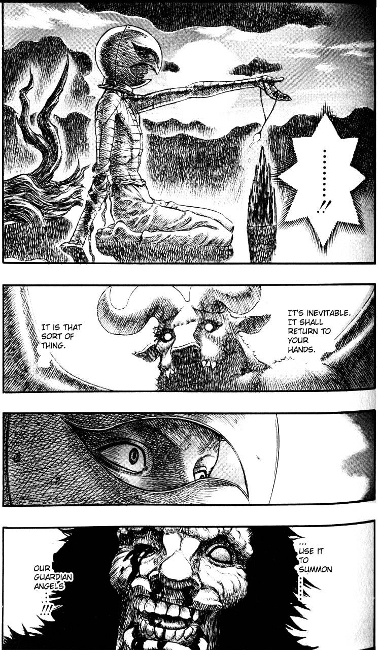 The Eclipse Berserk Manga
