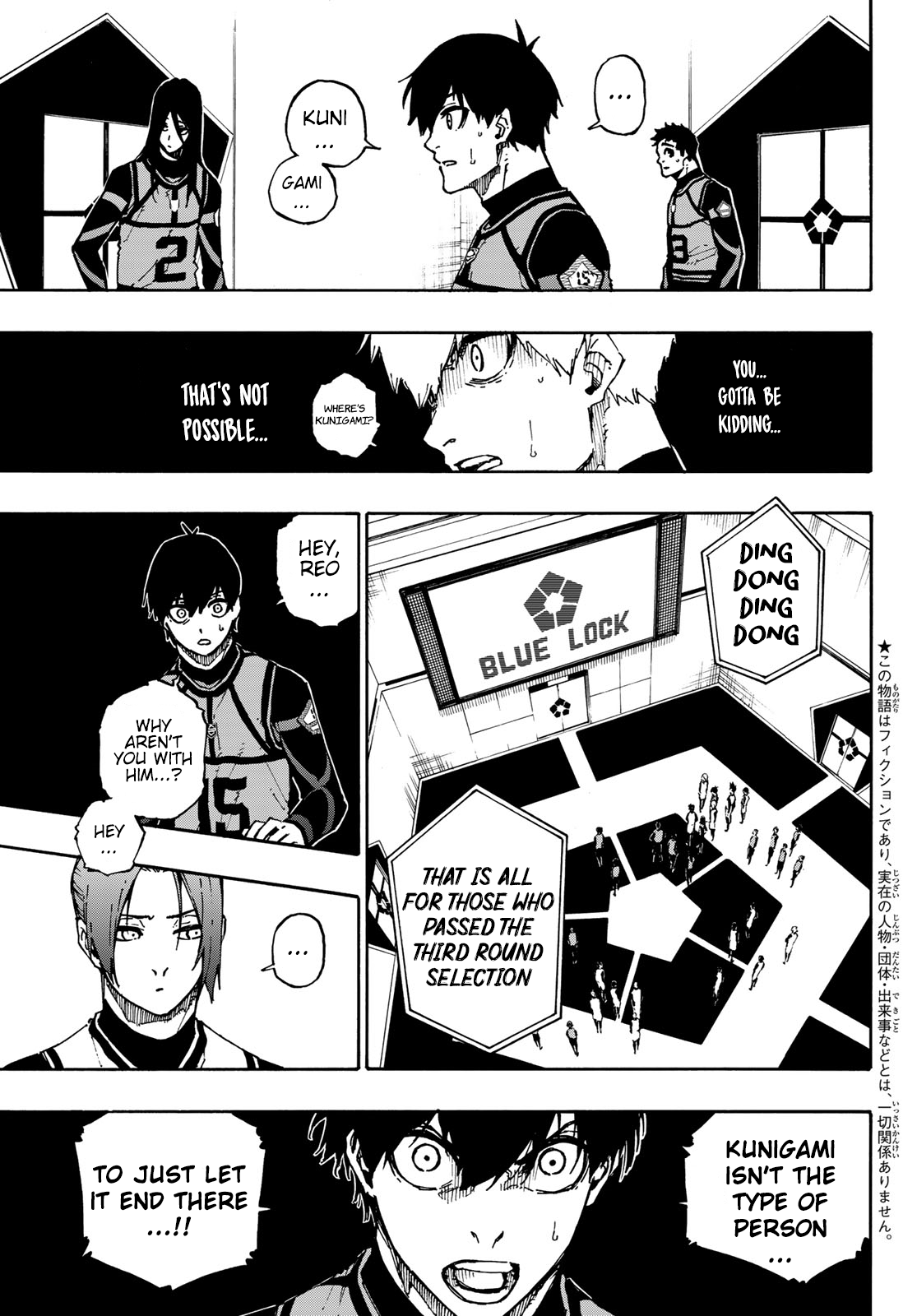 Blue Lock, read Blue Lock, Blue Lock manga, Blue Lock manga online, read Blue Lock manga, blue lock raw, blue lock - raw, blue lock mangakakalot, blue lock mal, blue lock, blue lock reddit, blue lock read, blue lock wiki, blue lock manganelo, blue lock chapter 35, blue lock anime adaptation, read blue lock, kunigami blue lock, chigiri blue lock, bachira blue lock, blue loctite, blue lockdown, bluetooth door lock, bluetooth lock, bluetooth master lock, a blue lock, a blue locket, is blue lock finished, is blue lock good, is blue lock going to be animated, is blue lock shonen jump, is blue lock bl, is blue lock in english, team a blue lock, what does a blue lock mean on ao3, blue lock anime, blue lock anime release date, blue lock author, blue lock ao3, blue lock anri, blue lock arcs, blue lock anime trailer, blue lock art, blue lock announcement, blue lock anime episode 1, blue lock bachira, blue lock barou, blue lock best panels, blue lock birthdays, blue lock bahasa indonesia, blue lock baka, blue lock best player, blue lock background, blue lock book, blue lock buy manga, blue lock characters, blue lock chapter 1, blue lock chapter 137, blue lock chapter 130, blue lock colored manga, blue lock chapters, blue lock chapter 136, blue lock chapter 133