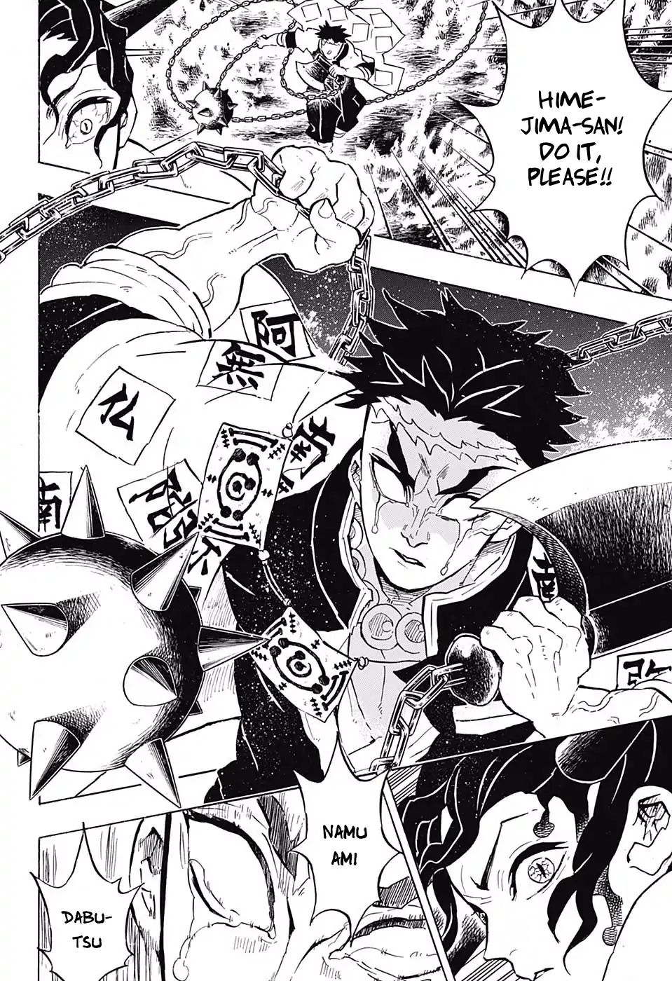 demon slayer kimetsu no yaiba chapter 138 sudden turn 17 - Demon Slayer: Kimetsu no Yaiba, Chapter 138: Sudden Turn