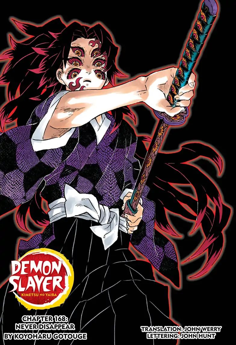 demon slayer kimetsu no yaiba chapter 168 never disappear 1 - Demon Slayer: Kimetsu no Yaiba, Chapter 168: Never Disappear