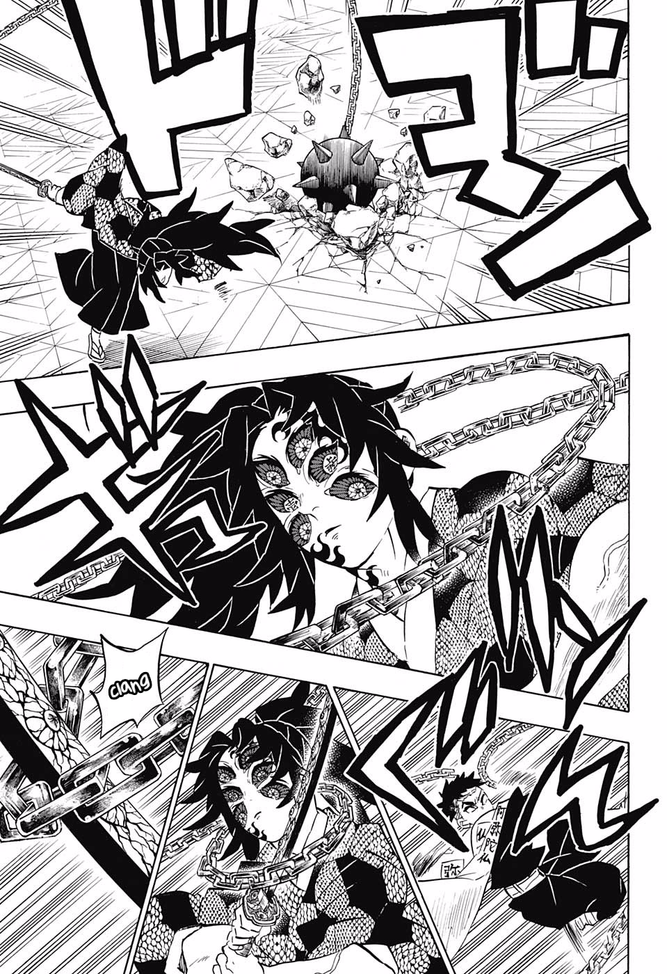 demon slayer kimetsu no yaiba chapter 169 earth rumbles 9 - Demon Slayer, Chapter 169