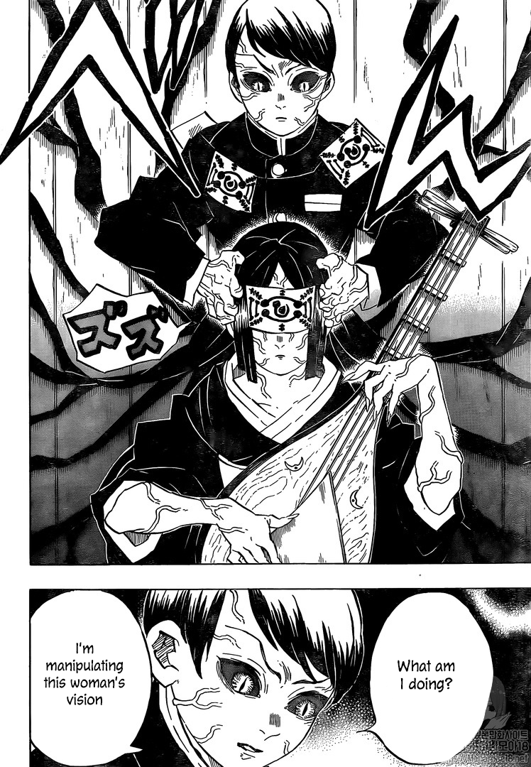 demon slayer kimetsu no yaiba chapter 182 rage 21 - Demon Slayer, Chapter 182