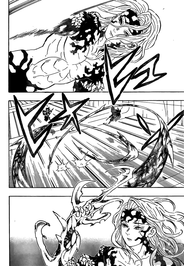 demon slayer kimetsu no yaiba chapter 182 rage 5 - Demon Slayer: Kimetsu no Yaiba, Chapter 182: Rage