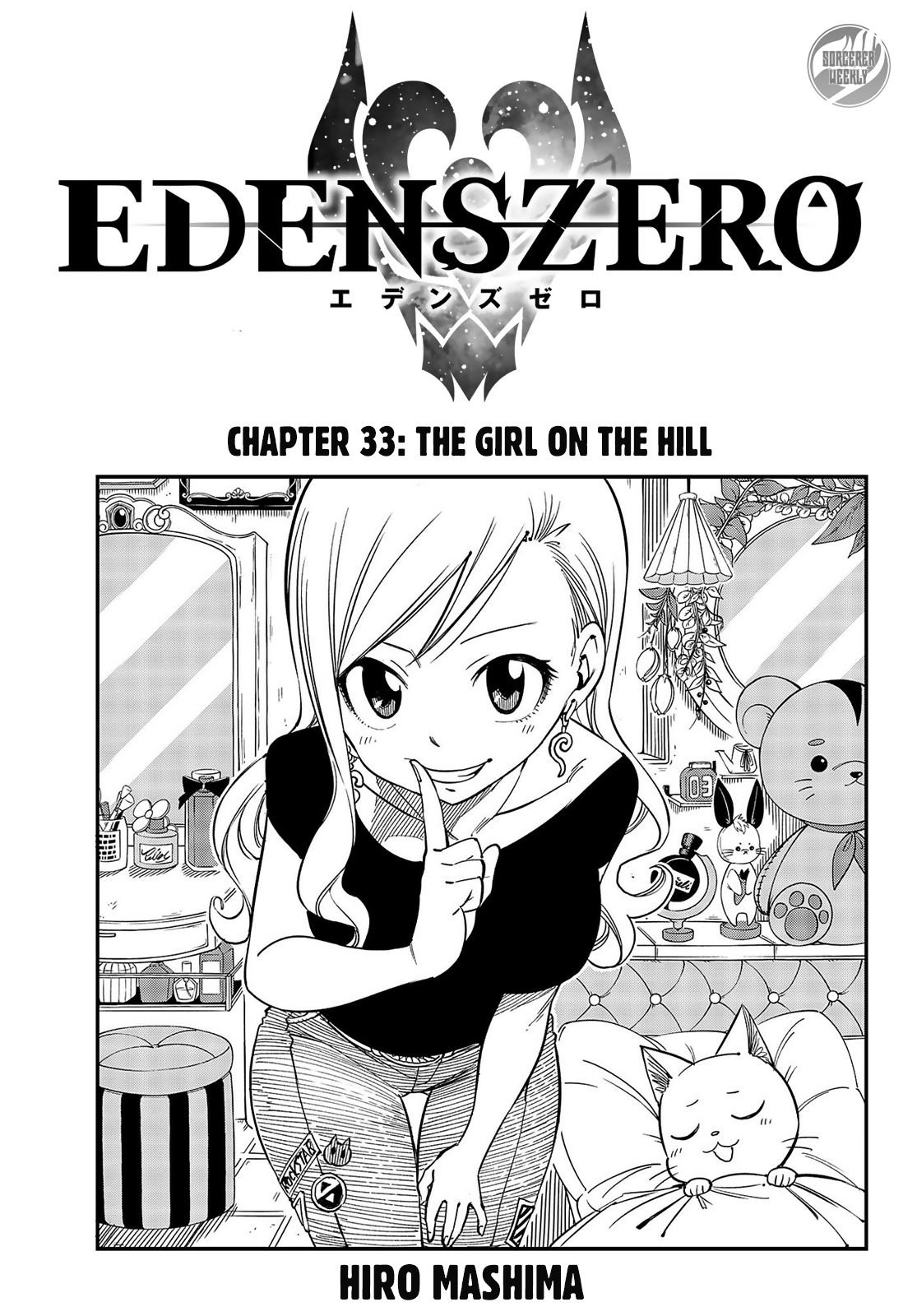 Eden zero manga