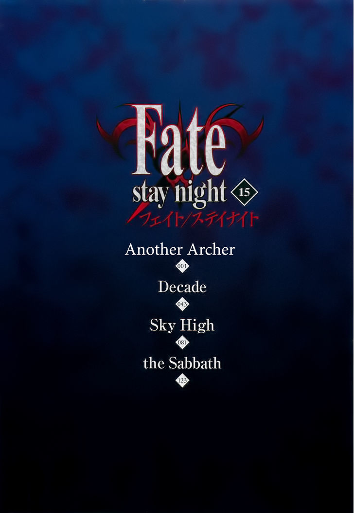 Fate/Zero,Fate Stay Night,manga,Fate/Zero manga,Fate Stay Night manga