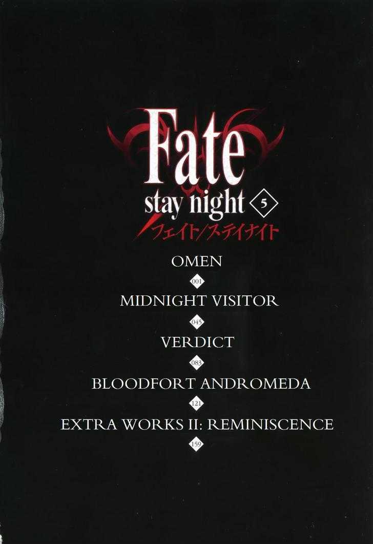 Fate/Zero,Fate Stay Night,manga,Fate/Zero manga,Fate Stay Night manga
