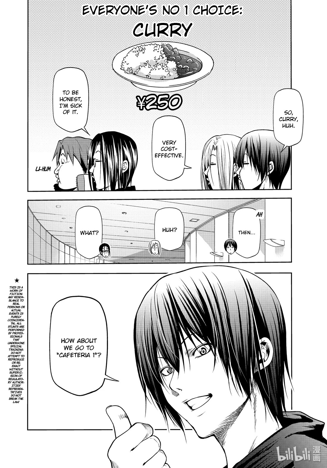 Grand Blue Dreaming, Chapter 62.5: Cafeteria 1 - English Scans