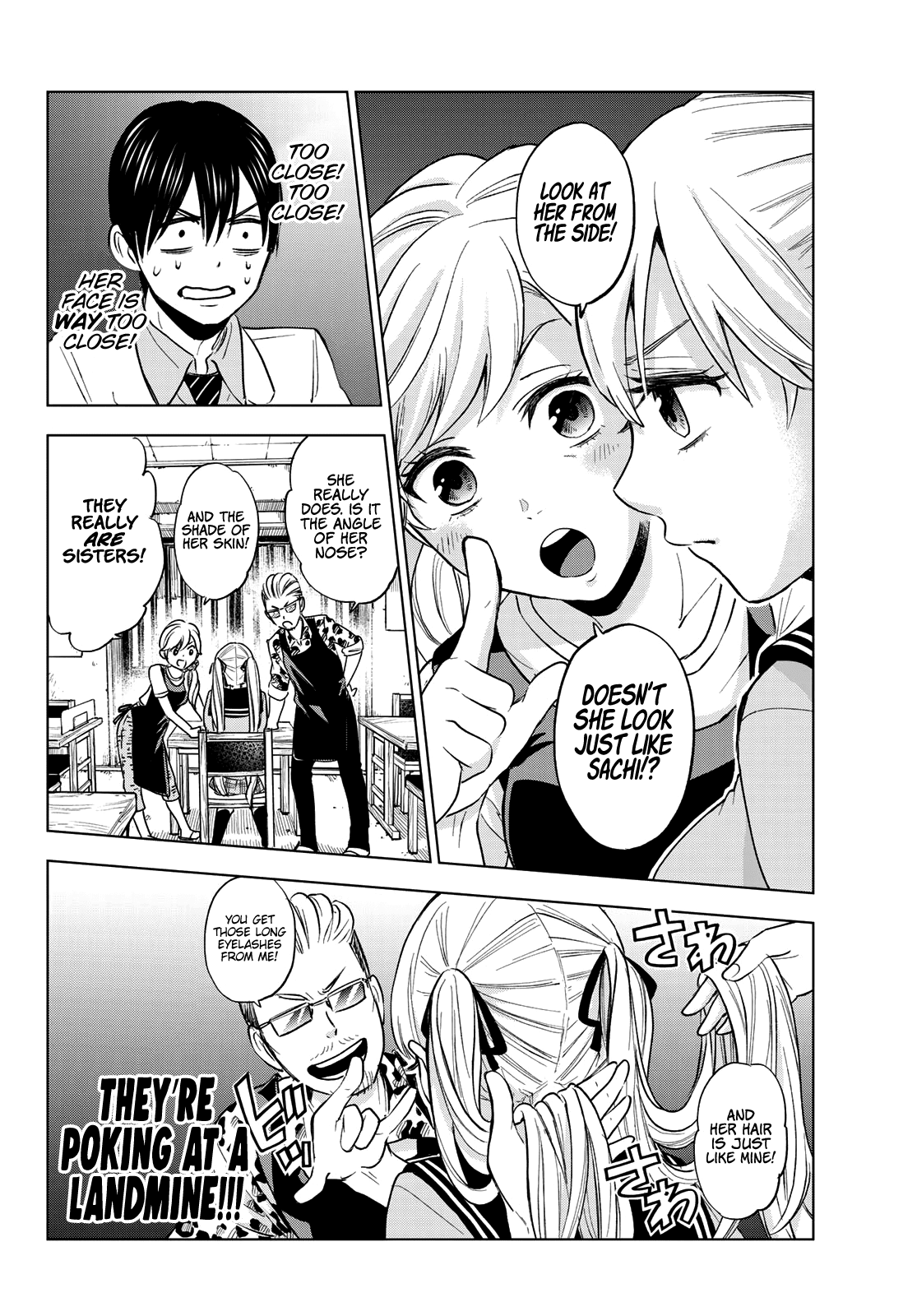 Teasing Master Takagi-san, Karakai Jouzu no Takagi-san, Karakai Jouzu no Takagi-san manga, Karakai Jouzu no Takagi-san manga online, Teasing Master Takagi-san manga, Teasing Master Takagi-san manga online, karakai jouzu no takagi-san season 3 release date, karakai jouzu no takagi-san season 1 episode 1, karakai jouzu no takagi-san season 2 episode 1, karakai jouzu no takagi-san episode list, karakai jouzu no takagi-san wallpaper, karakai jouzu no takagi-san download, karakai jouzu no takagi-san temporada 3, karakai jouzu no takagi-san temporada 1, karakai jouzu no takagi-san capitulo 1, karakai jouzu no takagi-san temporada 1 capitulo 1 español latino, karakai jouzu no takagi-san assistir online, karakai jouzu no takagi-san amv, karakai jouzu no takagi san all characters, karakai jouzu no moto takagi-san anime, karakai jouzu no takagi-san voice actors, karakai jouzu no takagi-san english voice actors, karakai jouzu no takagi-san nishikata voice actor, karakai jouzu no takagi san season 2 all episodes, karakai jouzu no takagi-san behind the voice actors, is there a season 2 of karakai jouzu no takagi-san, takagi san, karakai jouzu, takagi san season 3, teasing master, karakai, teasing master tagisan, teasing master season 1