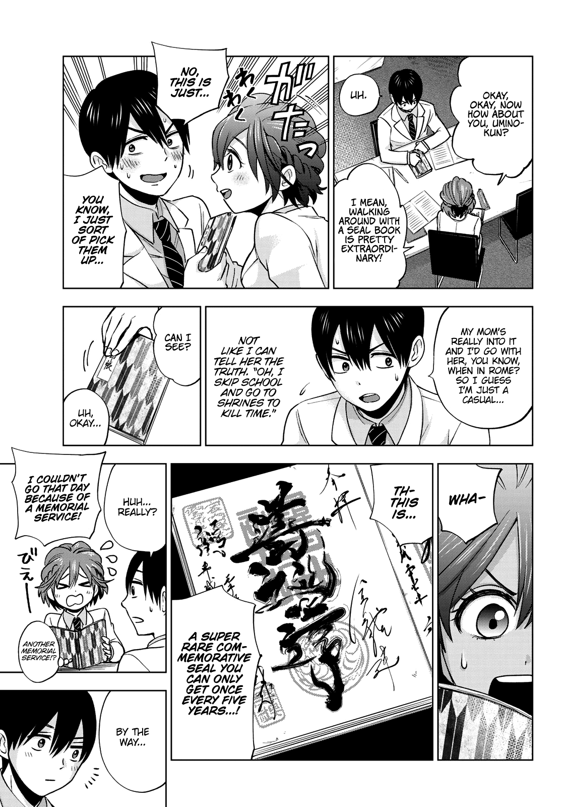 Teasing Master Takagi-san, Karakai Jouzu no Takagi-san, Karakai Jouzu no Takagi-san manga, Karakai Jouzu no Takagi-san manga online, Teasing Master Takagi-san manga, Teasing Master Takagi-san manga online, karakai jouzu no takagi-san season 3 release date, karakai jouzu no takagi-san season 1 episode 1, karakai jouzu no takagi-san season 2 episode 1, karakai jouzu no takagi-san episode list, karakai jouzu no takagi-san wallpaper, karakai jouzu no takagi-san download, karakai jouzu no takagi-san temporada 3, karakai jouzu no takagi-san temporada 1, karakai jouzu no takagi-san capitulo 1, karakai jouzu no takagi-san temporada 1 capitulo 1 español latino, karakai jouzu no takagi-san assistir online, karakai jouzu no takagi-san amv, karakai jouzu no takagi san all characters, karakai jouzu no moto takagi-san anime, karakai jouzu no takagi-san voice actors, karakai jouzu no takagi-san english voice actors, karakai jouzu no takagi-san nishikata voice actor, karakai jouzu no takagi san season 2 all episodes, karakai jouzu no takagi-san behind the voice actors, is there a season 2 of karakai jouzu no takagi-san, takagi san, karakai jouzu, takagi san season 3, teasing master, karakai, teasing master tagisan, teasing master season 1