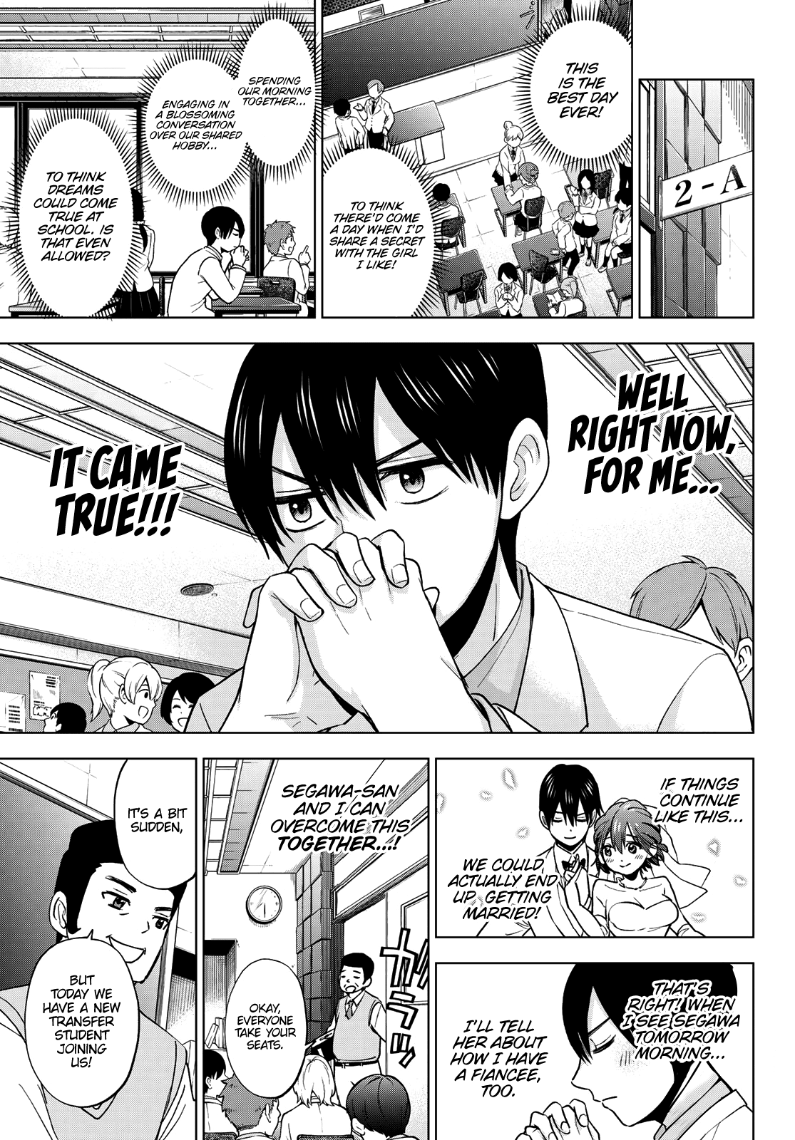 Teasing Master Takagi-san, Karakai Jouzu no Takagi-san, Karakai Jouzu no Takagi-san manga, Karakai Jouzu no Takagi-san manga online, Teasing Master Takagi-san manga, Teasing Master Takagi-san manga online, karakai jouzu no takagi-san season 3 release date, karakai jouzu no takagi-san season 1 episode 1, karakai jouzu no takagi-san season 2 episode 1, karakai jouzu no takagi-san episode list, karakai jouzu no takagi-san wallpaper, karakai jouzu no takagi-san download, karakai jouzu no takagi-san temporada 3, karakai jouzu no takagi-san temporada 1, karakai jouzu no takagi-san capitulo 1, karakai jouzu no takagi-san temporada 1 capitulo 1 español latino, karakai jouzu no takagi-san assistir online, karakai jouzu no takagi-san amv, karakai jouzu no takagi san all characters, karakai jouzu no moto takagi-san anime, karakai jouzu no takagi-san voice actors, karakai jouzu no takagi-san english voice actors, karakai jouzu no takagi-san nishikata voice actor, karakai jouzu no takagi san season 2 all episodes, karakai jouzu no takagi-san behind the voice actors, is there a season 2 of karakai jouzu no takagi-san, takagi san, karakai jouzu, takagi san season 3, teasing master, karakai, teasing master tagisan, teasing master season 1