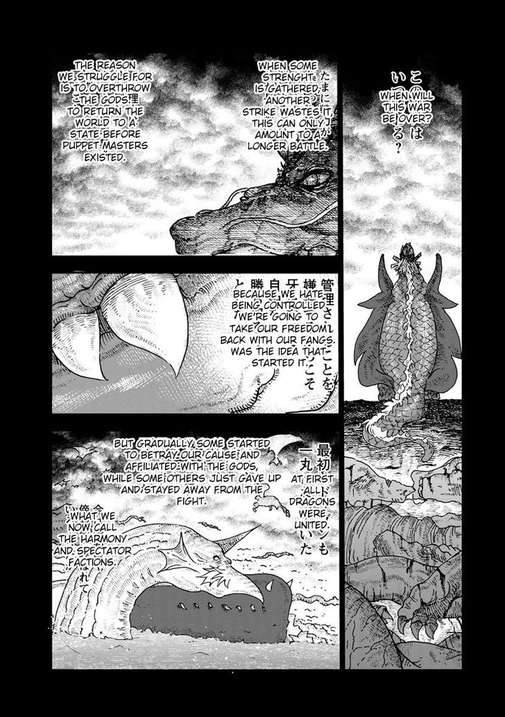 Kobayashi-san Chi no Maid Dragon, Miss Kobayashis Dragon Maid, The maid dragon of Kobayashi-san, kobayashi-san chi no maid dragon characters, kobayashi-san chi no maid dragon season 2, kobayashi-san chi no maid dragon season 2 release date, kobayashi-san chi no maid dragon s, kobayashi-san chi no maid dragon kanna, kobayashi-san chi no maid dragon 2, kobayashi-san chi no maid dragon shinden, kobayashi-san chi no maid dragon cda, miss kobayashis dragon maid elma, miss kobayashis dragon maid characters, miss kobayashis dragon maid netflix, miss kobayashis dragon maid wiki, miss kobayashis dragon maid season 2, miss kobayashis dragon maid japanese name, miss kobayashis dragon maid wallpaper, miss kobayashis dragon maid episode 1, miss kobayashi's dragon maid elma, miss kobayashi's dragon maid s, miss kobayashi's dragon maid characters, miss kobayashi's dragon maid netflix, miss kobayashi's dragon maid wiki, miss kobayashi's dragon maid season 2, miss kobayashi's dragon maid, miss kobayashi's dragon maid season 2 release date, miss kobayashi's dragon maid episode 2, miss kobayashi's dragon maid age rating, miss kobayashi's dragon maid ilulu, miss kobayashi's dragon maid season 2 episode 1, miss kobayashi's dragon maid voice actors, kobayashi-san chi no maid dragon anime planet, kobayashi-san chi no maid dragon all characters, kobayashi-san chi no maid dragon anthology, kobayashi-san chi no maid dragon anime sugoi, kobayashi-san chi no maid dragon anime fenix, kobayashi-san chi no maid dragon anime tv, kobayashi-san chi no maid dragon ao3, kobayashi-san chi no maid dragon amv, kobayashi-san chi no maid dragon myanimelist, kobayashi-san chi no maid dragon voice actors, kobayashi-san chi no maid dragon ep 1 bg sub, kobayashi-san chi no maid dragon ep 2 bg sub, kobayashi-san chi no maid dragon ep 10 bg sub, kobayashi-san chi no maid dragon ep 13 bg sub, kobayashi-san chi no maid dragon special sub indo batch, download kobayashi-san chi no maid dragon sub indo batch, kobayashi-san chi no maid dragon art book, kobayashi-san chi no maid dragon crunchyroll, kobayashi-san chi no maid dragon characters names, kobayashi-san chi no maid dragon chapter 106, kobayashi-san chi no maid dragon capitulo 1, kobayashi-san chi no maid dragon cap 4, kobayashi-san chi no maid dragon cast, kobayashi-san chi no maid dragon chapter 97, kobayashi-san chi no maid characters, kobayashi-san characters, kobayashi-san chi no maid dragon director, kobayashi-san chi no maid dragon doblaje latino, kobayashi-san chi no maid dragon manga descargar, kobayashi-san chi no maid dragon ost download, download kobayashi-san chi no maid dragon sub indo meownime, kobayashi san chi no maid dragon 2nd season release date, kobayashi-san chi no maid dragon elma's office lady diary, personajes de kobayashi-san chi no maid dragon, personagens de kobayashi-san chi no maid dragon, creador de kobayashi san chi no maid dragon, kobayashi-san chi no maid dragon episodes, kobayashi-san chi no maid dragon episode 1 facebook, kobayashi-san chi no maid dragon ep 2, kobayashi-san chi no maid dragon español, kobayashi-san chi no maid dragon episode 2, kobayashi-san chi no maid dragon episode 1 english dub
