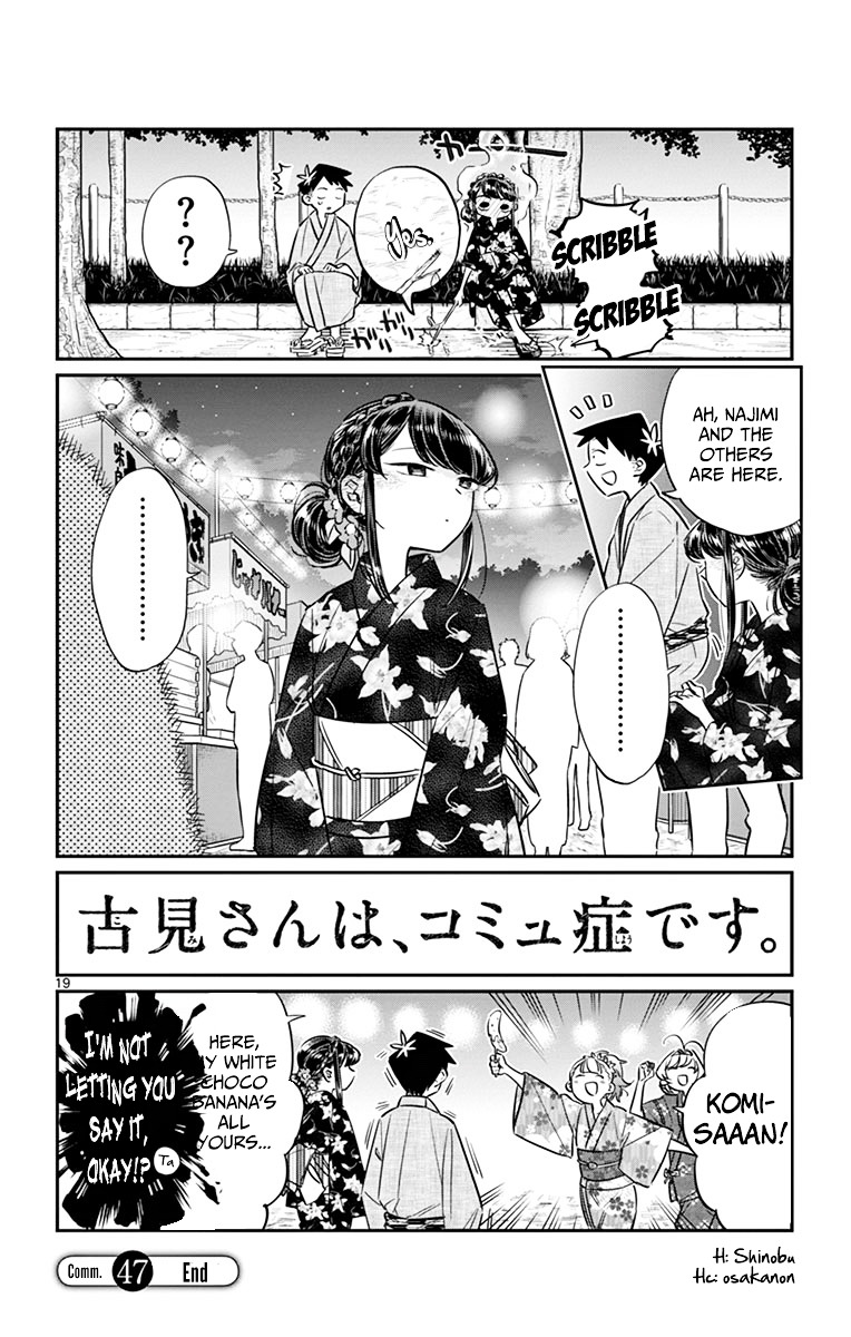 Komi-san wa, Komi cant Communicate manga, manga online, english manga,volume, komisanwa, komisanwa manga