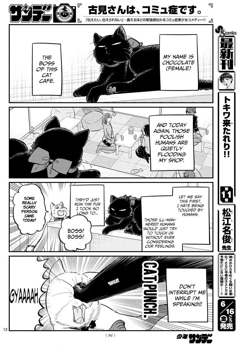 Komi Can't Communicate, Vol.6 Chapter 81: Cat Cafe