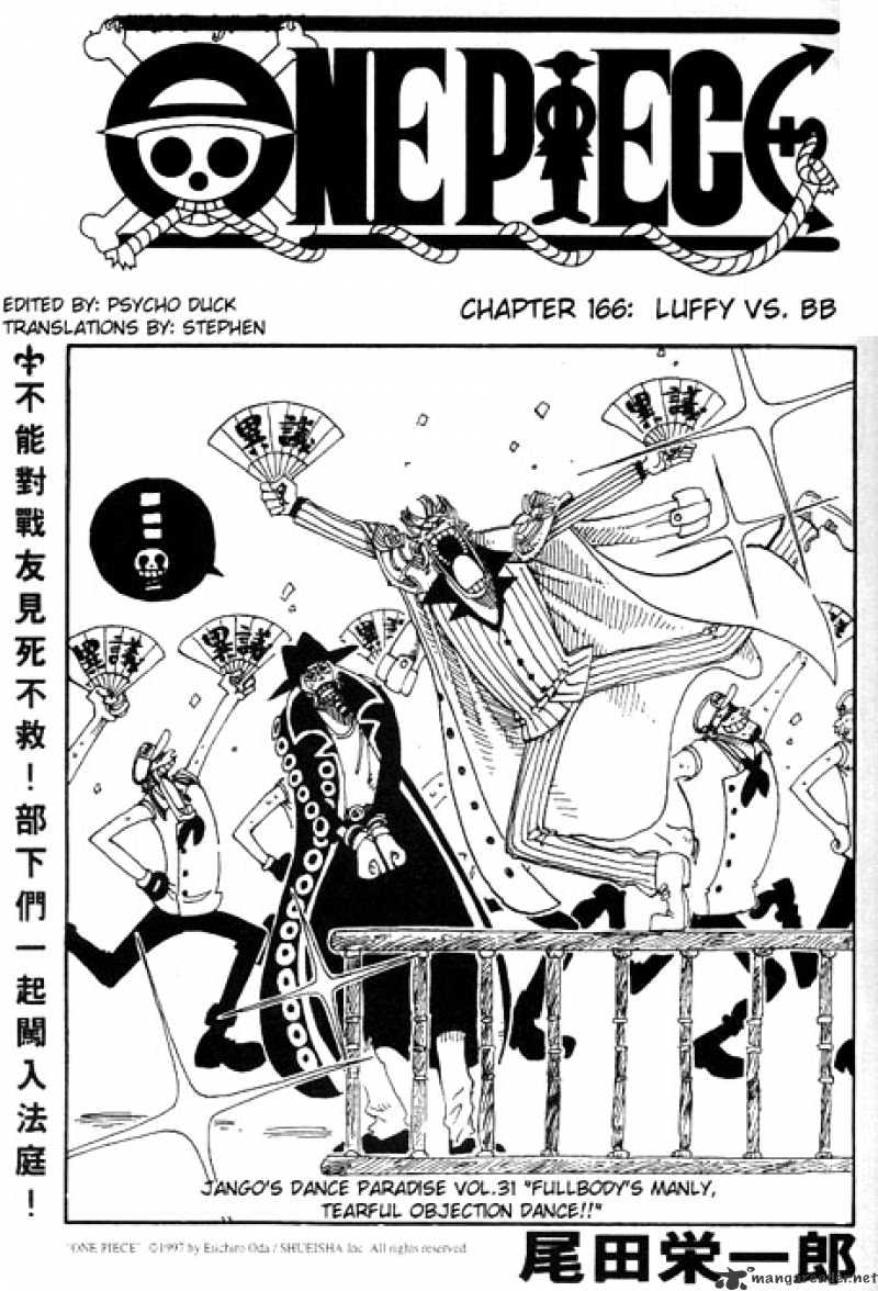 one piece, luffy, one piece manga
