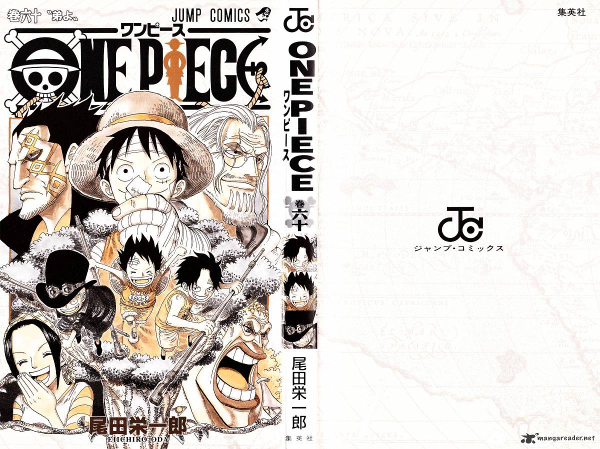one piece, luffy, one piece manga
