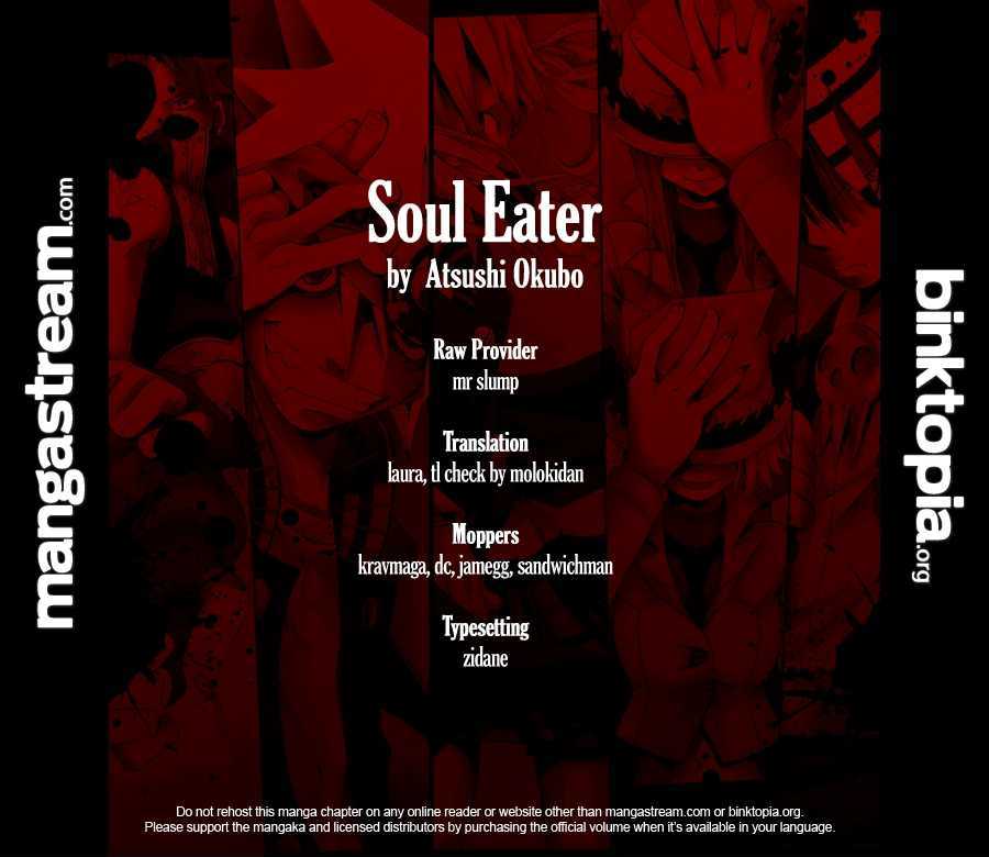 Soul Eater, Soul Eater manga, read Soul Eater, Soul Eater manga online, read Soul Eater manga online, blair soul eater, soul eater characters, soul eater season 2, soul eater netflix, soul eater crona, soul eater wiki, soul eater maka, soul eater crunchyroll, atsushi ōkubo, soul eater not, soul eater evans, soul eater episode 51, soul eater not! television show, soul eater episode 2, soul eater episodes, soul eater imdb, soul eater episode 19 english dub, soul eater not hulu, soul eater complete series blu-ray, soul eater meister collection, soul eater collection, is soul eater complete, how many episodes does soul eater have, soul eater, soul eater manga, soul eater moon, soul eater resonance codes, crona soul eater, excalibur soul eater, maka soul eater, black star soul eater, is soul eater good, asura soul eater, medusa soul eater, stein soul eater, mifune soul eater, soul eater soul, croma soul eater, soul eater note, atsushi ohkubo, soul eater opening, soul eater poe, death soul eater, soul eater sun, soul eater perfect edition, soul eater manga online, soul eater online, mosquito soul eater, soul eater the perfect edition, soul eater art, deathscythe soul eater, a soul eater, a meister soul eater, is a soul eater worth watching, lite and soul eatery, naruto and soul eater fanfiction, maka and soul eater, soul soul eater, is there a soul eater season 2, what is a soul eater sabrina, what's a kishin soul eater, soul eater anime, soul eater asura, soul eater arachne, soul eater author, soul eater and fire force, soul eater age rating, soul eater anime vs manga, soul eater arcs, soul eater art style, soul eater blair, soul eater black star, soul eater background, soul eater black characters, soul eater box set, soul eater battle resonance, soul eater birthdays, soul eater black blood, soul eater black star and tsubaki, soul eater brew, soul eater c, soul eater cast, soul eater crona gender, soul eater creator, soul eater cat, soul eater characters ages, soul eater cosplay, d&d soul eater, d&d 5e soul eater, d&d 5e soul eater class, d&d 3.5 soul eater handbook, d gray man vs soul eater, fond d'écran soul eater, combien d'épisode soul eater, nombre d'épisode soul eater, fond d'écran soul eater logo, soul eater death the kid, soul eater death scythe, soul eater death, soul eater dr stein, soul eater dub cast, soul eater demon, soul eater drawing, soul eater doctor, soul eater discord, soul eater dad, soule eater, soul eater e.a.t, fire force e soul eater, soul eater e bom, sole e luna soul eater, soul eater ebook, soul eater o'que e, oq e soul eater, o que e soul eater, soul eater em japones, soul eater excalibur, soul eater ending, soul eater english cast, soul eater episode count, soul eater excalibur face, soul eater english voice actors, soul eater eruka, soul eater eibon, soul eater filler list, soul eater franken stein, soul eater fandom, soul eater fire force, soul eater free, soul eater fanart, soul eater frog witch, soul eater female characters, soul eater face, soul eater funimation, soul eater genre, soul eater gif, soul eater game, soul eater grim reaper, soul eater giriko, soul eater girl characters, soul eater gun, soul eater gif pfp, soul eater genie hunter, soul eater gorgon sisters, soul eater h, soul eater how many episodes, soul eater hoodie, soul eater hero, soul eater headband, soul eater height, soul eater height chart, soul eater hardcover, soul eater hulu, soul eater how many volumes