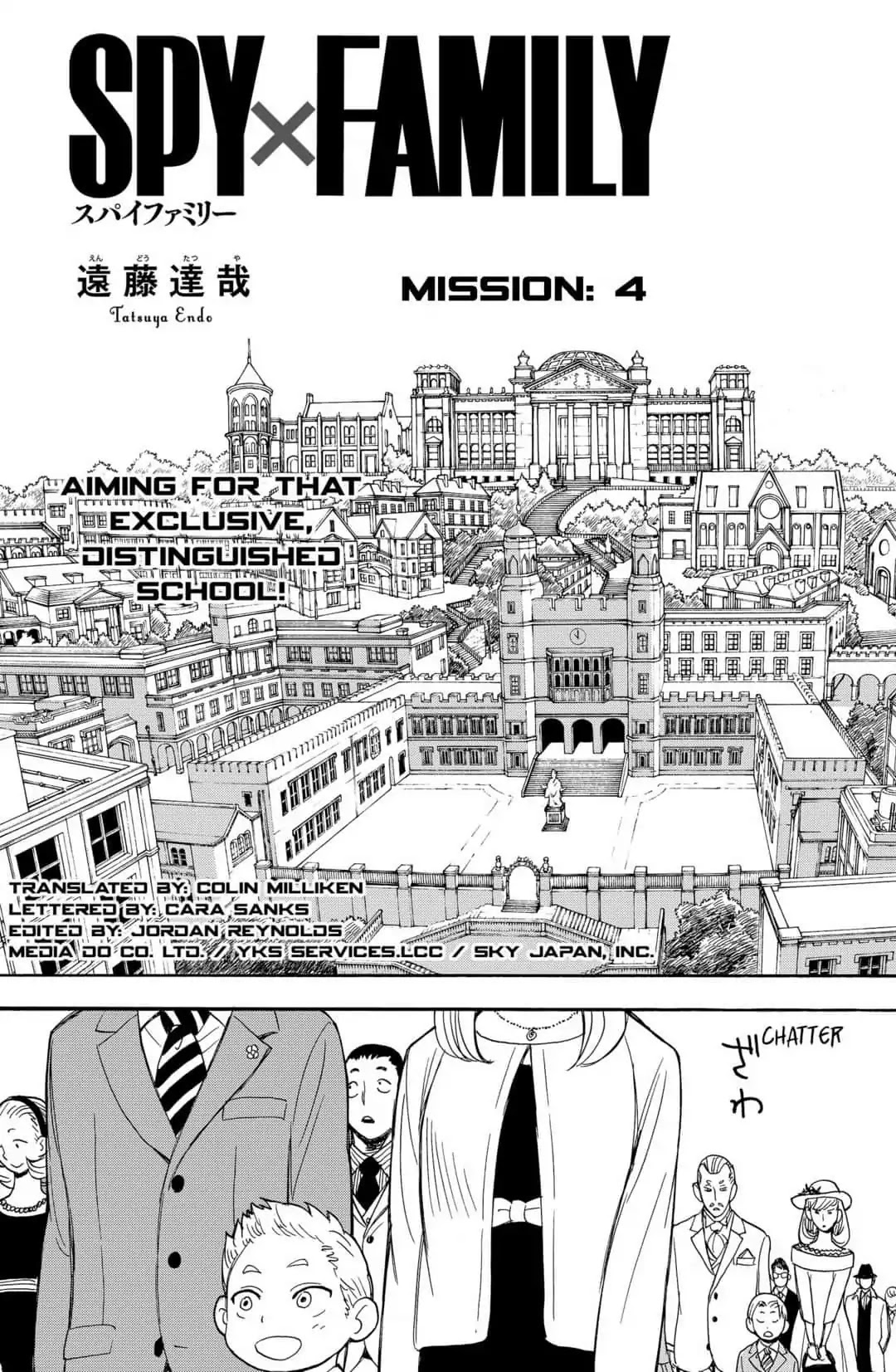 Spy x Family, spy x family anime announcement, spy x family wiki, read spy x family, read spy x family manga, spy x family manga, spy x family manga online, read spy x family online, spy x family characters, spy x family chapters and volumes, how many volumes of spy x family are there, spy x family viz, spy x family anime news, spy x family amazon, spy x family novel, is spy x family good, the spy x family, spy x family anime studio, spy x family anime adaptation, spy x family author, spy x family age appropriate, spy x family art, spy x family anime release schedule, spy x family box set, spy x family books, spy x family book 4, spy x family book 2, spy x family book 1, spy x family books a million, spy x family book 5, spy x family book 6, spy x family bundle, spy x family booktopia, spy x family cover, spy x family dog, spy x family damien, spy x family do they find out, spy x family discussion, spy x family daybreak, spy x family description, spy x family domain, spy x family digital, spy x family dj, spy x family donovan desmond, spy x family ebook, spy x family episodes