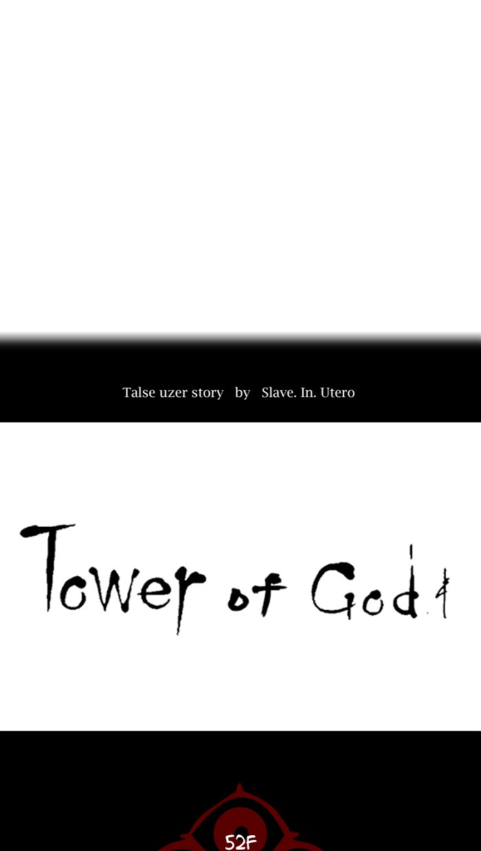 Tower Of God, Tower Of God manga, Tower Of God anime, Tower Of God manhwa,Tower Of God WEBTOON,Kami no Tou