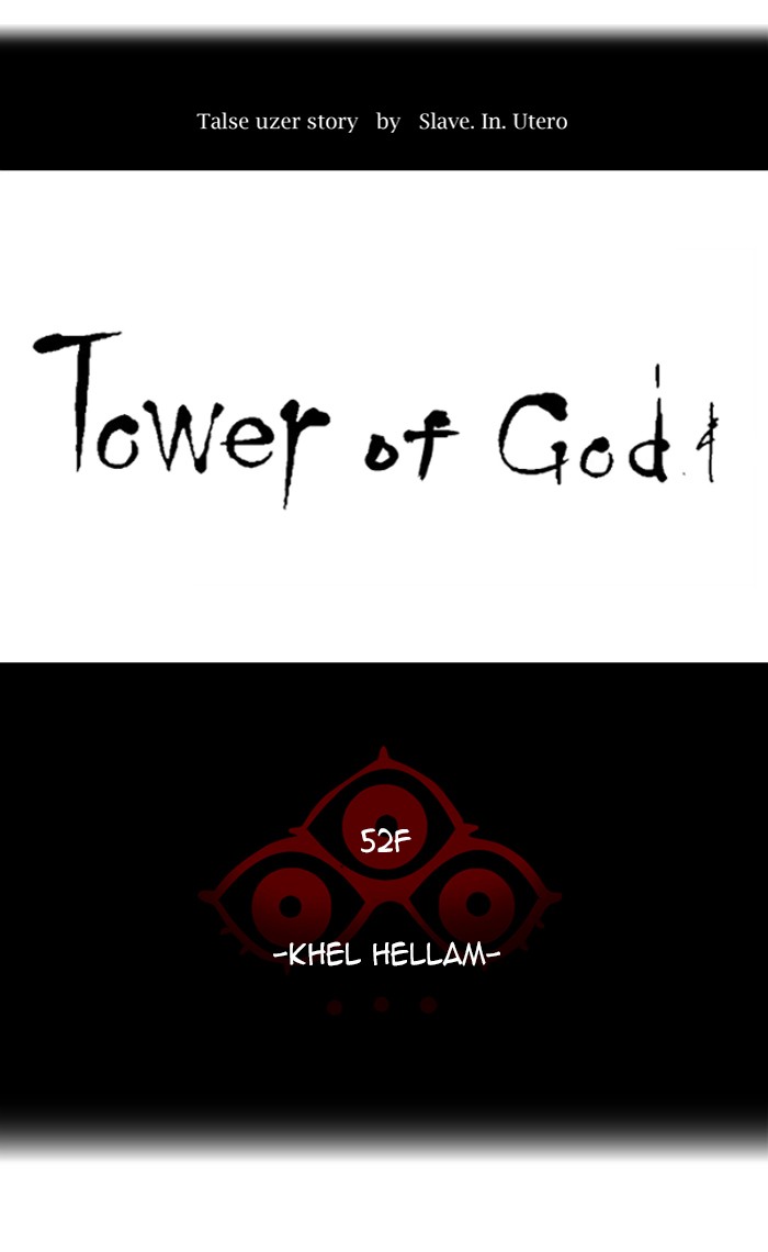 Tower Of God, Tower Of God manga, Tower Of God anime, Tower Of God manhwa,Tower Of God WEBTOON,Kami no Tou