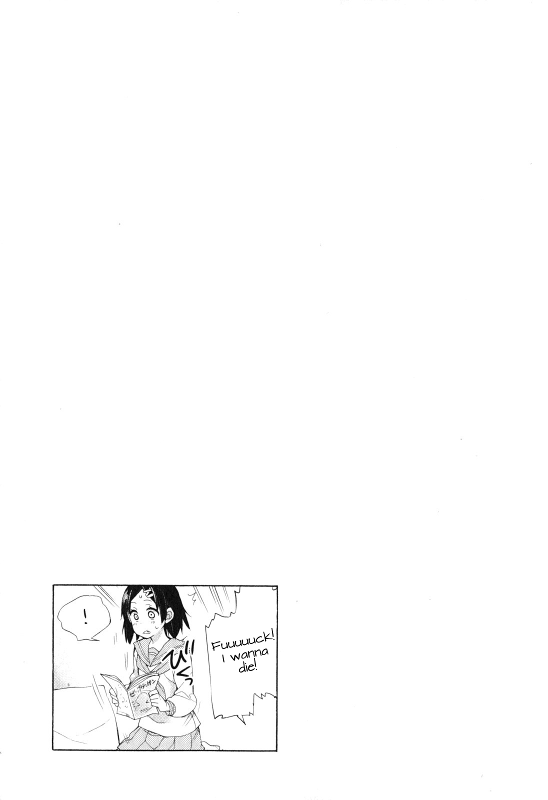 manga, Oregairu, Oregairu manga, Yahari Ore no Seishun Love Comedy wa Machigatteiru, Yahari Ore no Seishun Love Comedy wa Machigatteiru manga, manga online,english manga