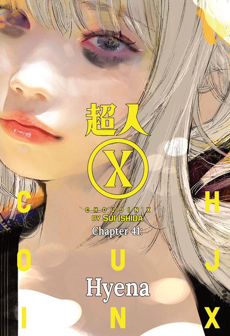 Choujin X Manga